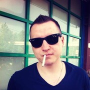 ���������� ��������, ���� ������� ���������, 39 ���, ������������ ��� ������, ����� � ���������, c�������� ���������