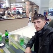  -,   , 29 ,   ,   , c , 