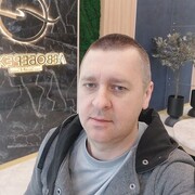 ���������� ������-��-����, ���� ������� ������, 44 ����, ������������ ��� ������, ����� � ���������