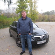 ���������� ������, ���� ������� �����, 41 ���, ������������ ��� ������, ����� � ���������, c�������� ���������