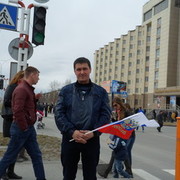 ���� ������...