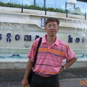  ,   , 50 ,     , c 