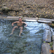 ���������� �������, ���� ������� ���������, 42 ����, ������������ ��� ������