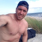 ���������� �����������, ���� ������� �������, 43 ����, ������������ ��� ������, ����� � ���������, c�������� ���������