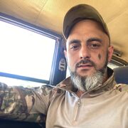 ���������� ������-��-����, ���� ������� ������, 38 ���, ������������ ��� ������, ����� � ���������