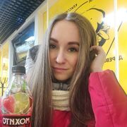 ���������� ������, Katerina