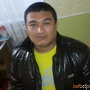 ���������� ������, ���� ������� ����, 44 ����, ������������ ��� ����� � ���������, c�������� ���������