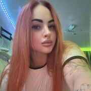 ���������� �����, ���� ������� �����, 30 ���, ������������ ��� ����� � ���������, c�������� ���������