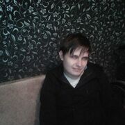 ���������� �����-���������, ���� ������� �����, 29 ���, ������������ ��� ����� � ���������, c�������� ���������