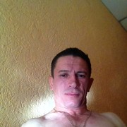 ���������� �������, ���� ������� ���������, 43 ����, ������������ ��� ������, ����� � ���������, c�������� ���������