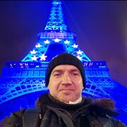 ���������� �����, ���� ������� �������, 41 ���, ������������ ��� ������, ����� � ���������, c�������� ���������, ���������