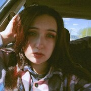 ���������� �����, ����