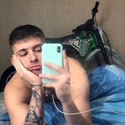   ,   Ѹ, 23 ,   ,   , c 