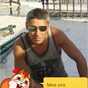 ���������� ����������, ������� �������, 46