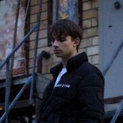 ���������� �������, ���� ����� ����, 20 ���, ������������ ��� ������, ����� � ���������, c�������� ���������