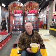 ���������� �������, ���� ������� ��������, 64 ����, ������������ ��� ������, ����� � ���������, c�������� ���������