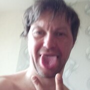 ���������� ��������, ���� ������� �����, 42 ����, ������������ ��� ������, ����� � ���������