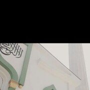 ���������� ������, ���� ������� ������, 42 ����, ������������ ��� ������, ����� � ���������