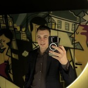 ���������� �����������, ���� ������� �������, 26 ���, ������������ ��� ������, ����� � ���������, c�������� ���������, ���������