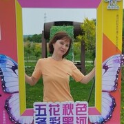  ,   , 48 ,     , c , 