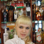 ���������� ����������, ���� ������� �����, 38 ���, ������������ ��� ������