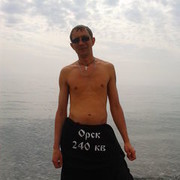 ���������� ����, ���� ������� ���������, 43 ����, ������������ ��� ������, ����� � ���������, c�������� ���������