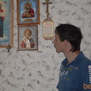 ���������� ������, ���� ������� �����, 45 ���, ������������ ��� ������, ����� � ���������, c�������� ���������