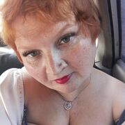 ���������� ����-���, ���� ������� �����, 42 ����, ������������ ��� ����� � ���������, c�������� ���������, ���������