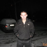 ���������� �����, ���� ������� ����, 34 ����, ������������ ��� ������, ����� � ���������, c�������� ���������