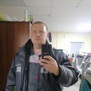 ���������� �������, ���� ������� ����, 38 ���, ������������ ��� ������, ����� � ���������, c�������� ���������, ���������