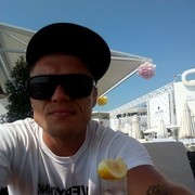 ���������� ����, ���� ������� �����, 39 ���, ������������ ��� ����� � ���������, c�������� ���������