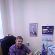  -,   , 61 ,  