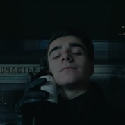  ,   Tom, 26 ,  