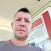 ���������� ������, ���� ������� ���, 47 ���, ������������ ��� ������, ����� � ���������, c�������� ���������, ���������