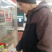   ,   Sergei, 29 ,   ,   