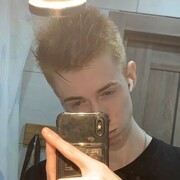 ���������� �������, ���� ������� �����, 27 ���, ������������ ��� ������, ����� � ���������