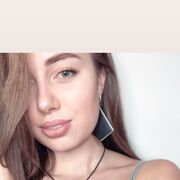 ���������� ���������, �����