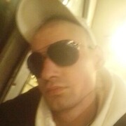 ���������� �����-���������, ���� ������� ������, 32 ����, ������������ ��� ������, ����� � ���������