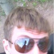 ���������� ������, ���� ������� �����, 33 ����, ������������ ��� ����� � ���������, c�������� ���������