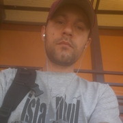 ���������� ���������, ���� ������� �������, 41 ���, ������������ ��� ������, ����� � ���������, c�������� ���������