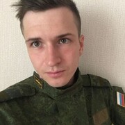 ���������� ���������, ���� ������� �������, 31 ���, ������������ ��� ���������