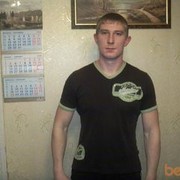  ,   Dima, 38 ,   ,   , c 