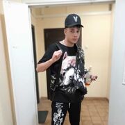 ,   Sander, 22 ,   ,   