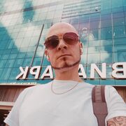 ���������� ������, ���� ������� ������, 45 ���, ������������ ��� ����� � ���������, c�������� ���������