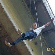 ���������� �������, ���� ������� Miuller, 39 ���, ������������ ��� ���������