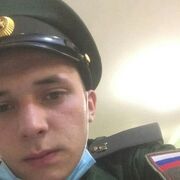 ���������� ���������, ���� ����� �������, 25 ���, ������������ ��� ������, ����� � ���������