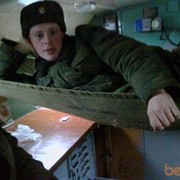 ���������� �����������, ���� ������� ����, 38 ���, ������������ ��� ������, ����� � ���������, c�������� ���������