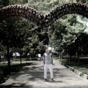 ���������� �������, ���� ������� Onin, 29 ���, ������������ ��� ����� � ���������, c�������� ���������