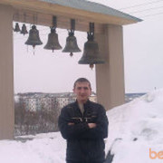  ,   Denis, 35 ,   