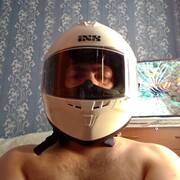 ���������� ����������, ���� ������� ��������, 43 ����, ������������ ��� ������, ����� � ���������